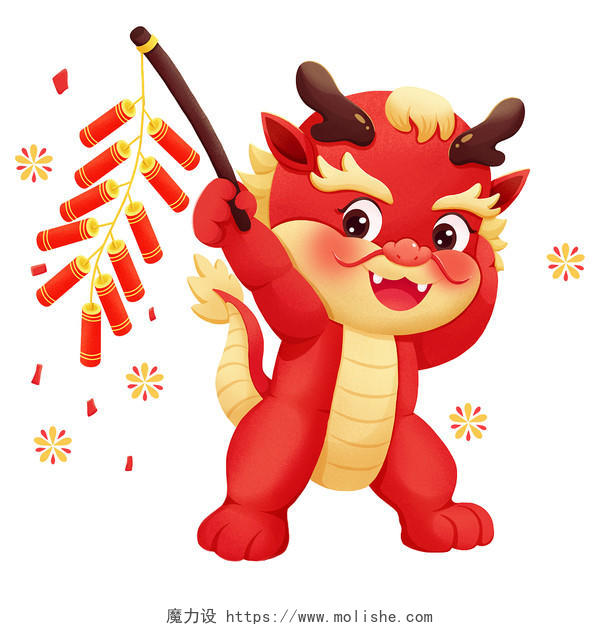 2024年新年快乐红色卡通龙中国龙放鞭炮春节插画元素龙年春节新年
